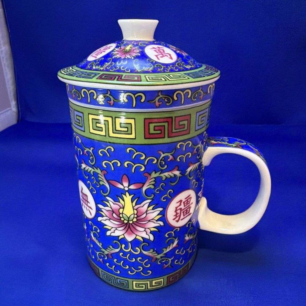 Vintage Chinese Porcelain Tea Mug Set w/ Infuser & Lid Blue Longevity Pattern